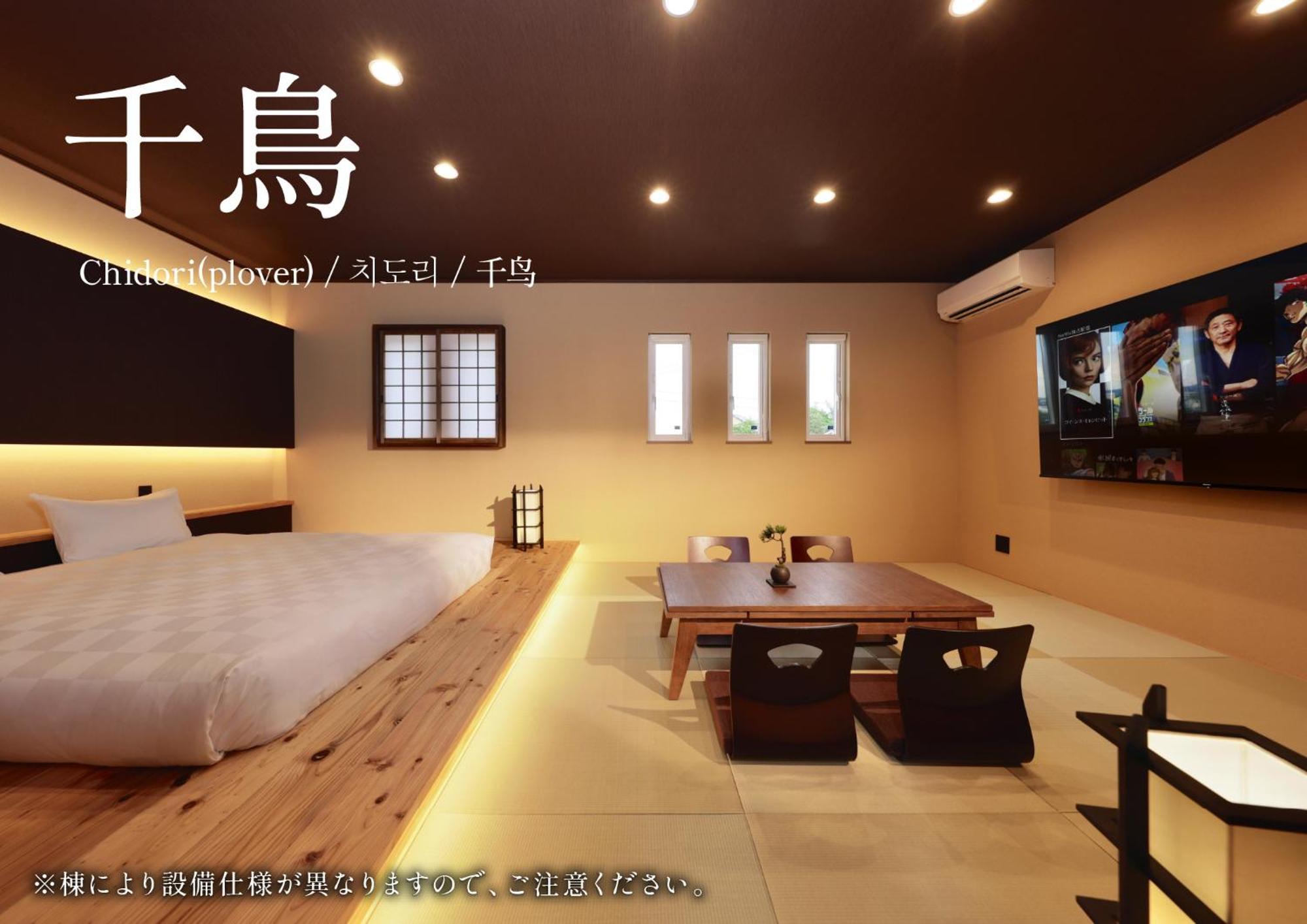 Crystal Besso Shirahama别墅 外观 照片