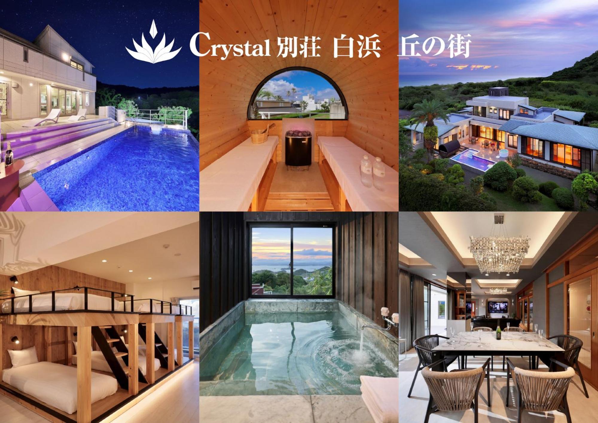 Crystal Besso Shirahama别墅 外观 照片
